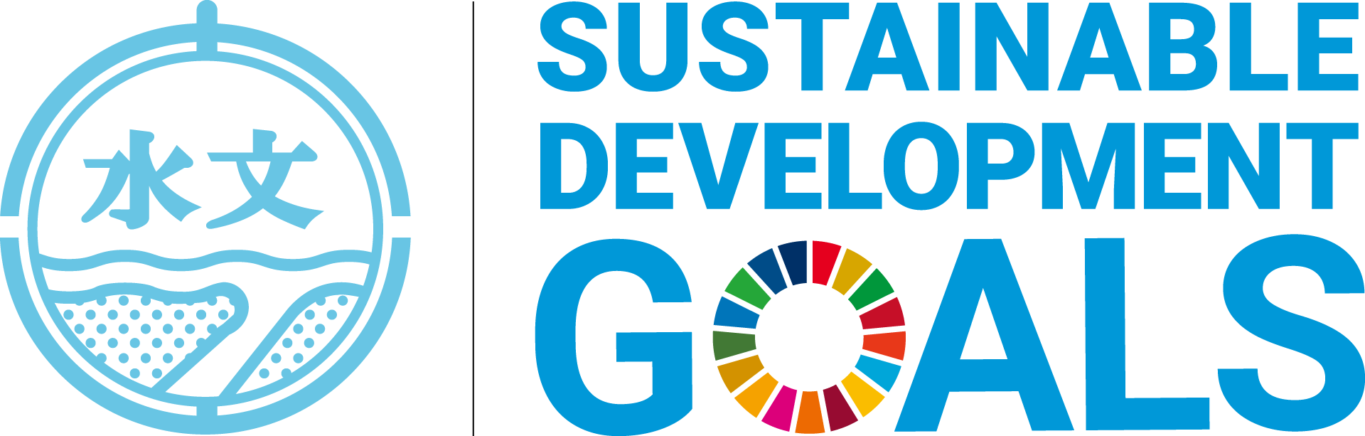 SASTAINABLE DEVELOPMENT GOALS